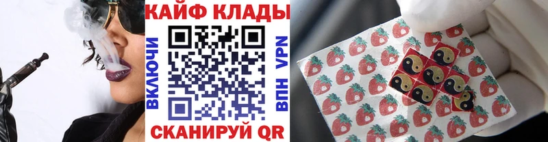 Купить закладку ГАШ Каннабис Мефедрон Аткарск