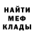 Amphetamine Premium Gena Palashevsky