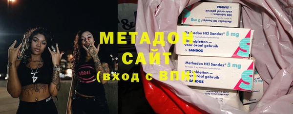крисы Карпинск