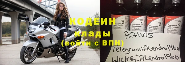 герыч Карталы
