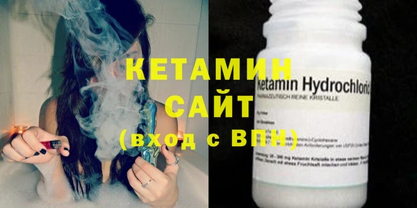 герыч Карталы