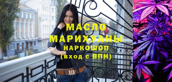 мдпв Касимов
