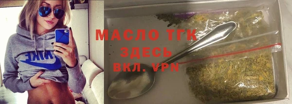 крисы Карпинск