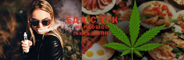 герыч Карталы