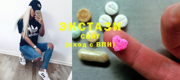 мдпв Касимов