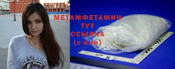 крисы Карпинск
