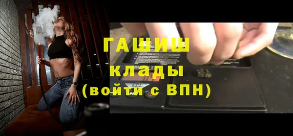 крисы Карпинск