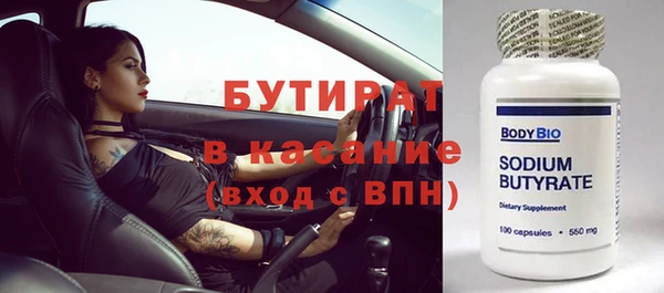 мдпв Касимов