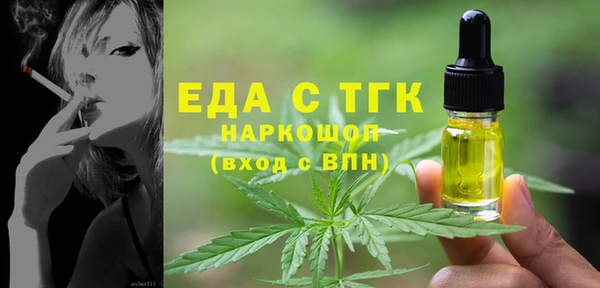 герыч Карталы