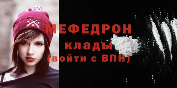 герыч Карталы