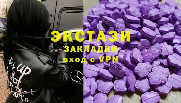мдпв Касимов