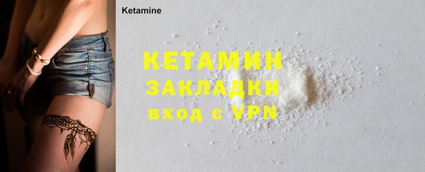 крисы Карпинск