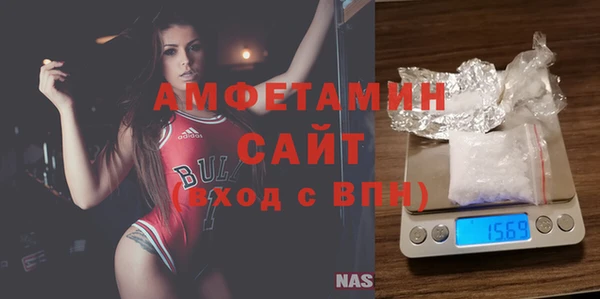 крисы Карпинск