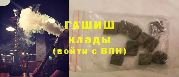 крисы Карпинск