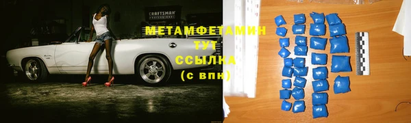 мдпв Касимов