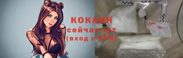 герыч Карталы