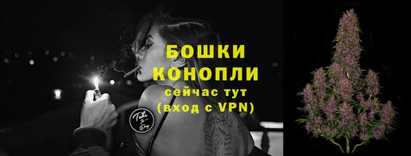 герыч Карталы