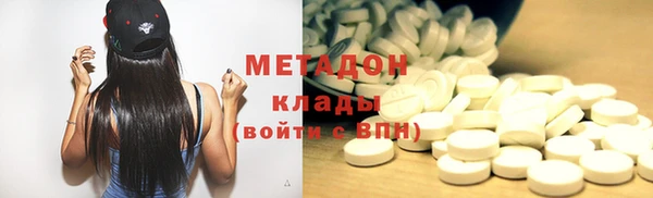 мдпв Касимов