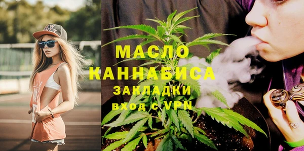 мдпв Касимов