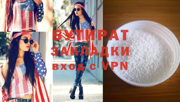 герыч Карталы