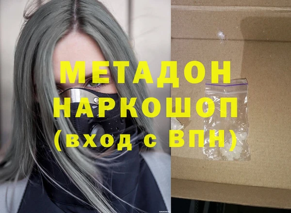 крисы Карпинск
