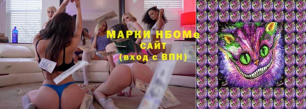 герыч Карталы