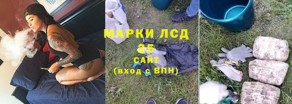 герыч Карталы