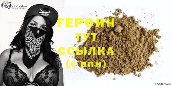 крисы Карпинск