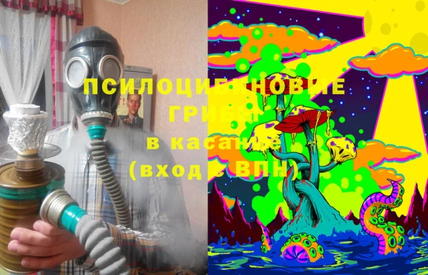 герыч Карталы