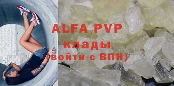 герыч Карталы