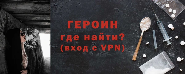 мдпв Касимов
