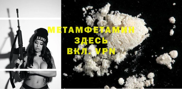 мдпв Касимов