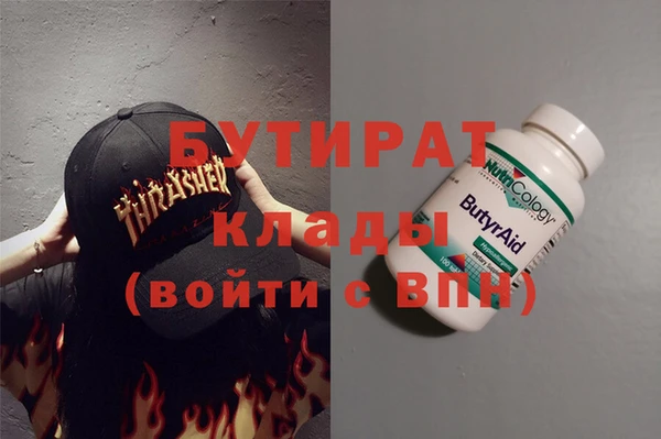 крисы Карпинск