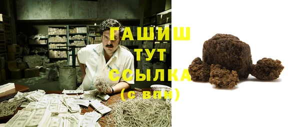 крисы Карпинск
