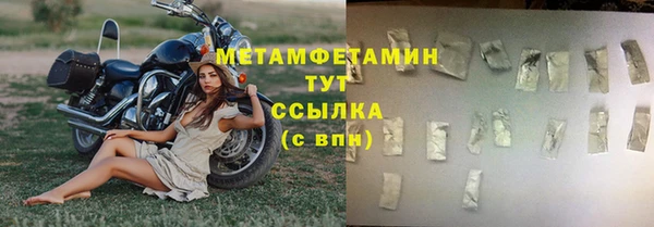 винт Киренск