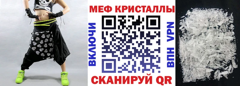 Купить  Аткарск  МЯУ-МЯУ VHQ 